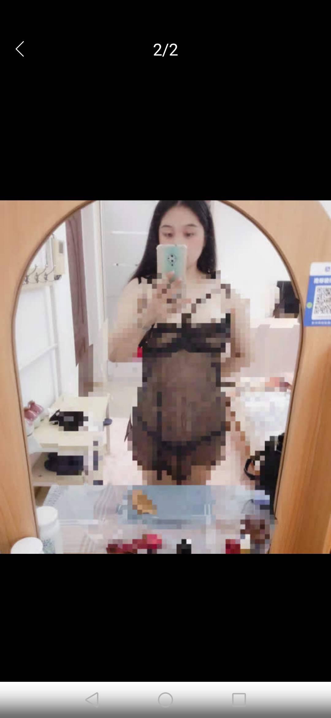 张家边性感大奶桃子